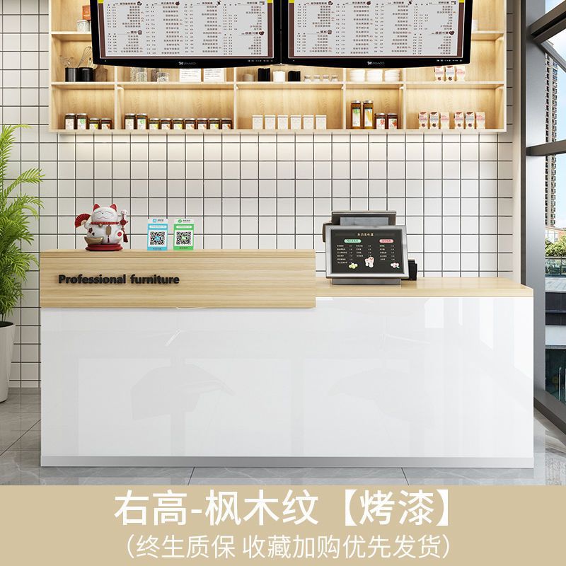 Office Furniture Factory Shop - Fabrieksdirect 2026 Kassa pagina Melktheewinkel Balie