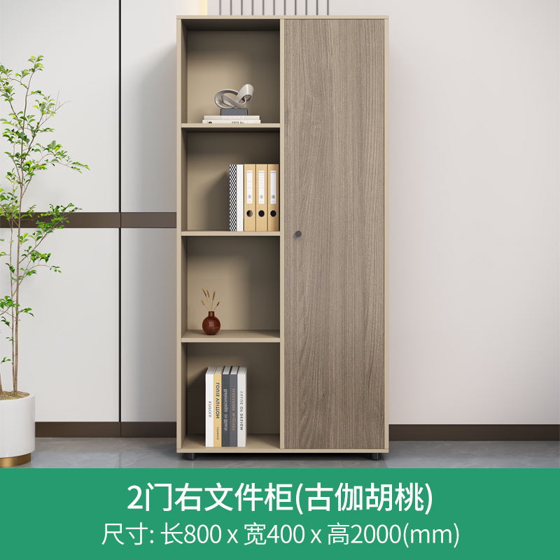 Hoge opbergkast Wit meubilair  - Office Furniture Liquidations recensie en prijs