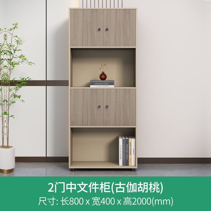 Hoge opbergkast Wit meubilair  - Office Furniture Liquidations recensie en prijs